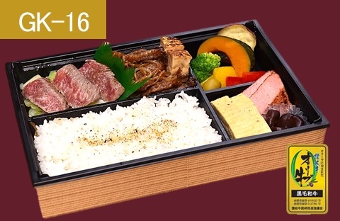 讃岐の匠御膳